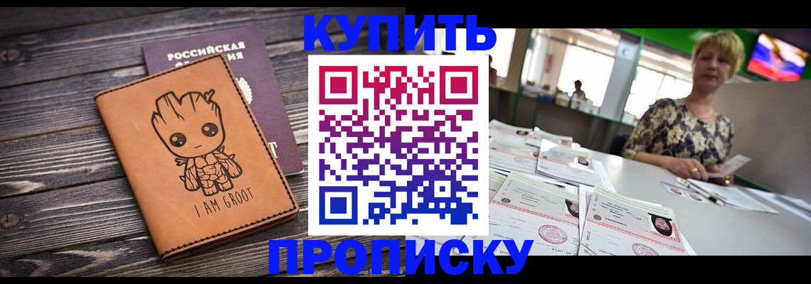 форма 3 в Феодосии